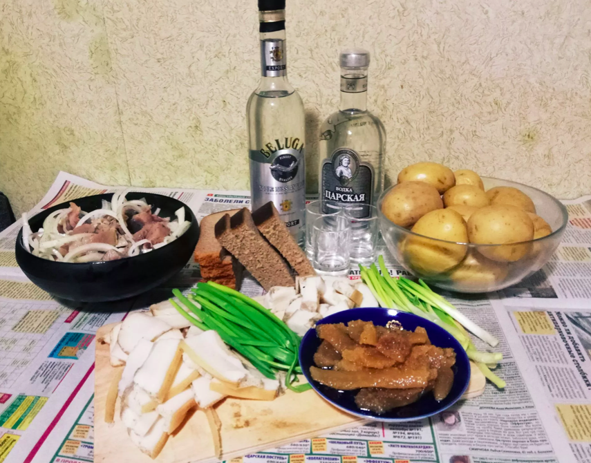 яндекс