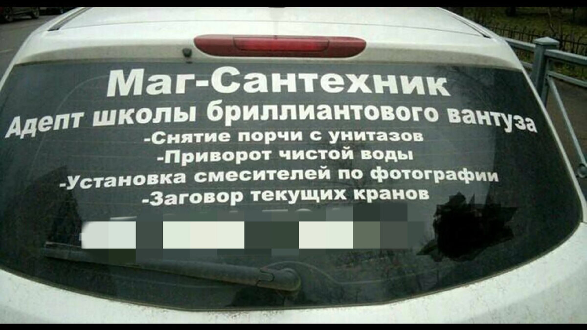 Статусы про машину