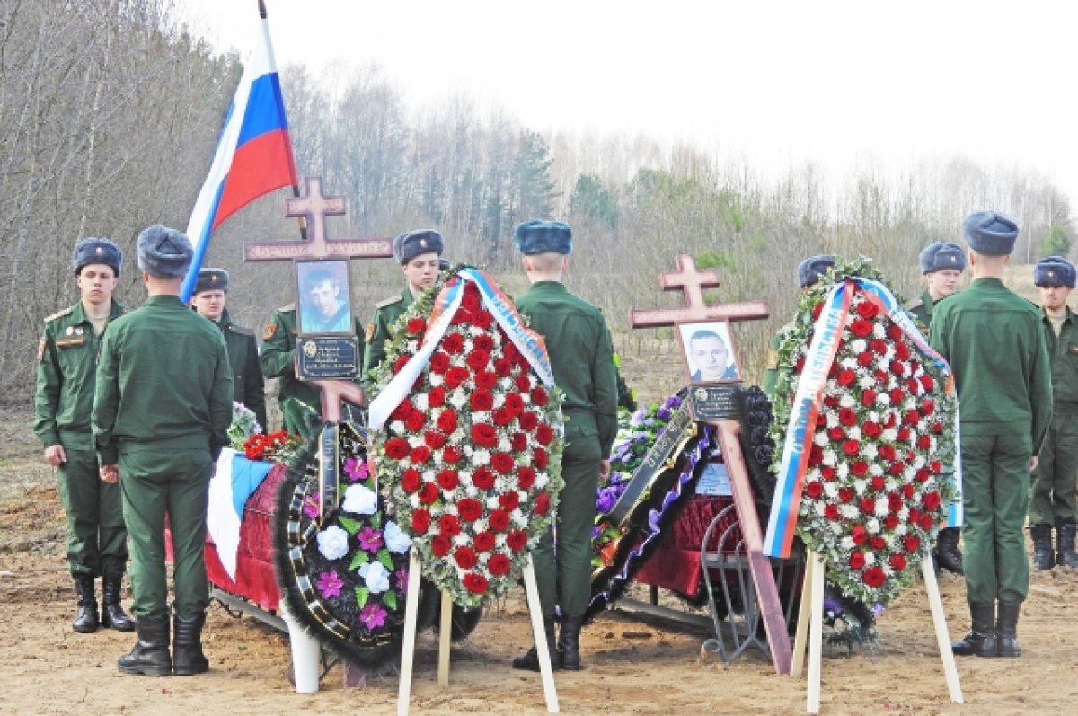 В СВО погибли жители Калязина Степан Булдаков и Евгений Прядкин | АиФ–Тверь  | Дзен