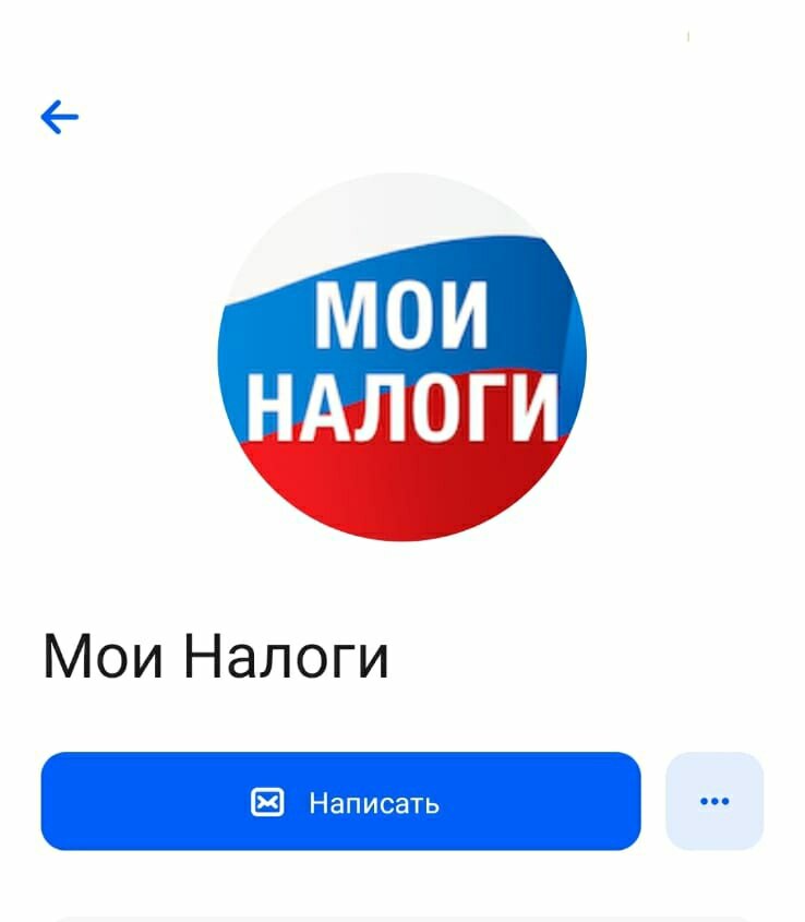 "Левый" сайт