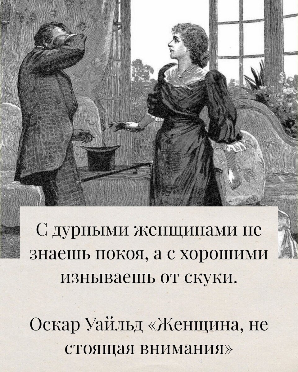 Романтический детектив. Рекомендую. | Атмосферные библио и аудиокниги. |  Дзен