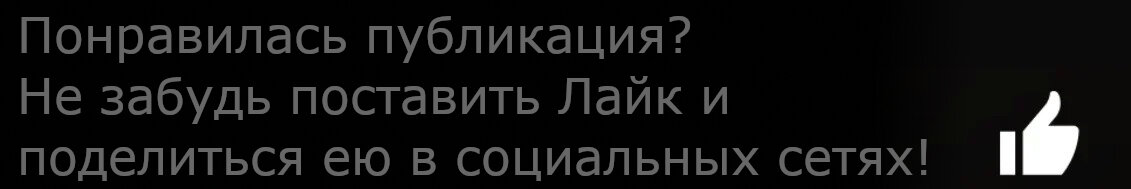 Начну с предыстории. Я начинающий программист - самоучка. На протяжении всей жизни я так или иначе ходил вокруг программирования, но никогда не зарабатывал деньги на этом.-2