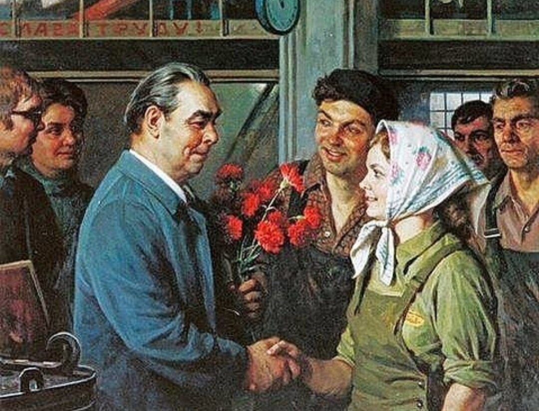 Советская, Брежневская эпоха