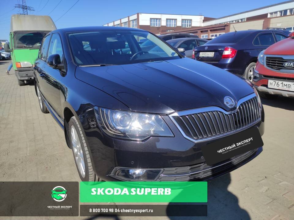 Skoda Superb