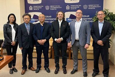    Делегация китайского холдинга «Shanghai Tanda Investment» Co., Ltd в ОЭЗ «Дубна» ©Сайт ОЭЗ «Дубна»