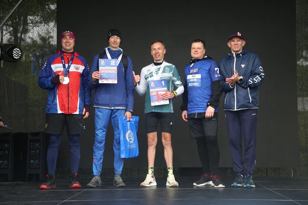 на награждении