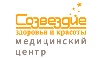 Созвездие красоты и здоровья тула сайт. Созвездие Тула. Созвездие медцентр Тула. Созвездие красоты и здоровья Тула. Созвездие красоты и здоровья в Туле клиника.