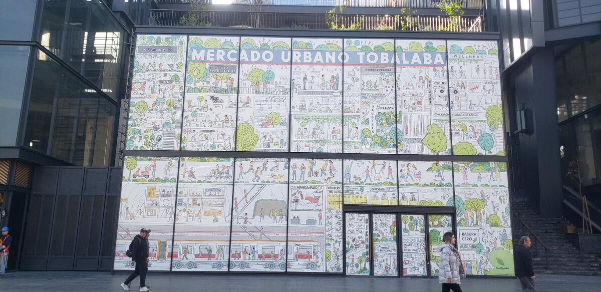 Забор на стройке 