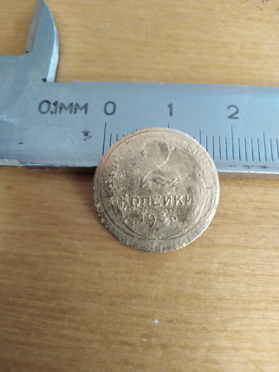 Оказалась двушка 1936 года