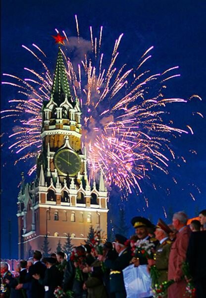Фhttps://zen.yandex.ru/profile/editor/elnото  https://en.wikipedia.org/wiki/Victory_Day_(9_May) 