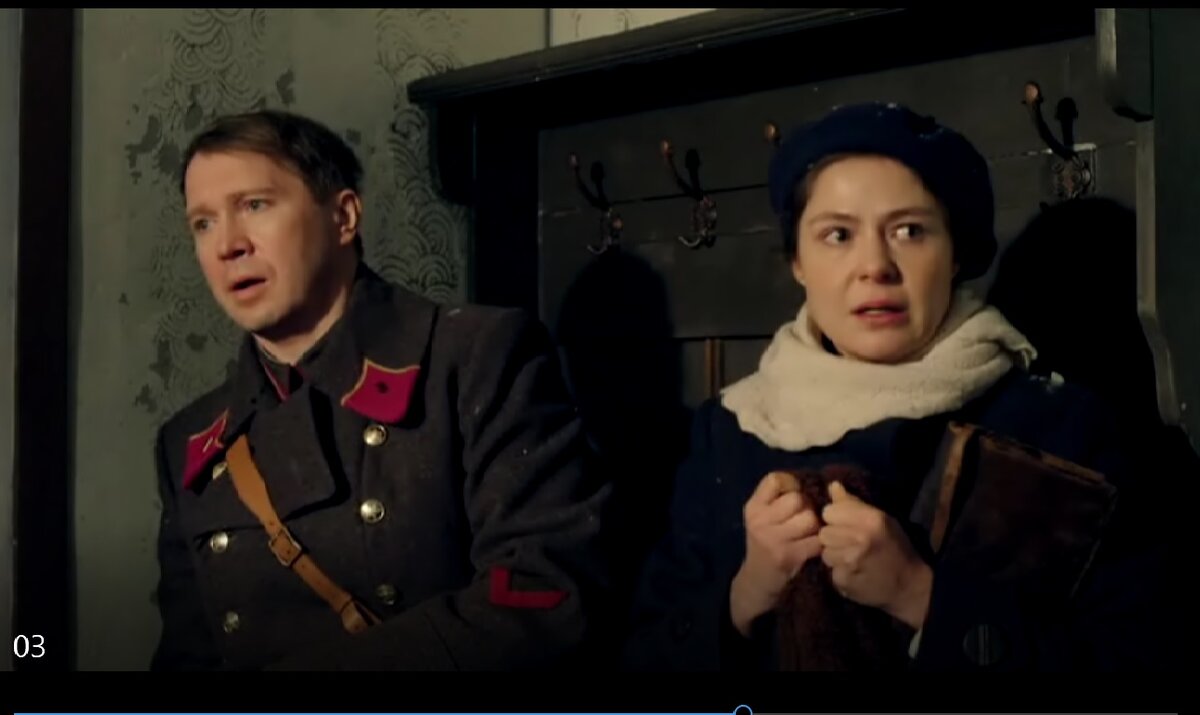  Кадр из фильма. Уголовник «Пепел» и жена красного командира Маргарита прибыли на новое место службы капитана Петрова 