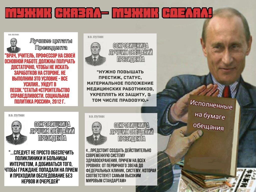 изображение из сети интернет и в свободном доступе