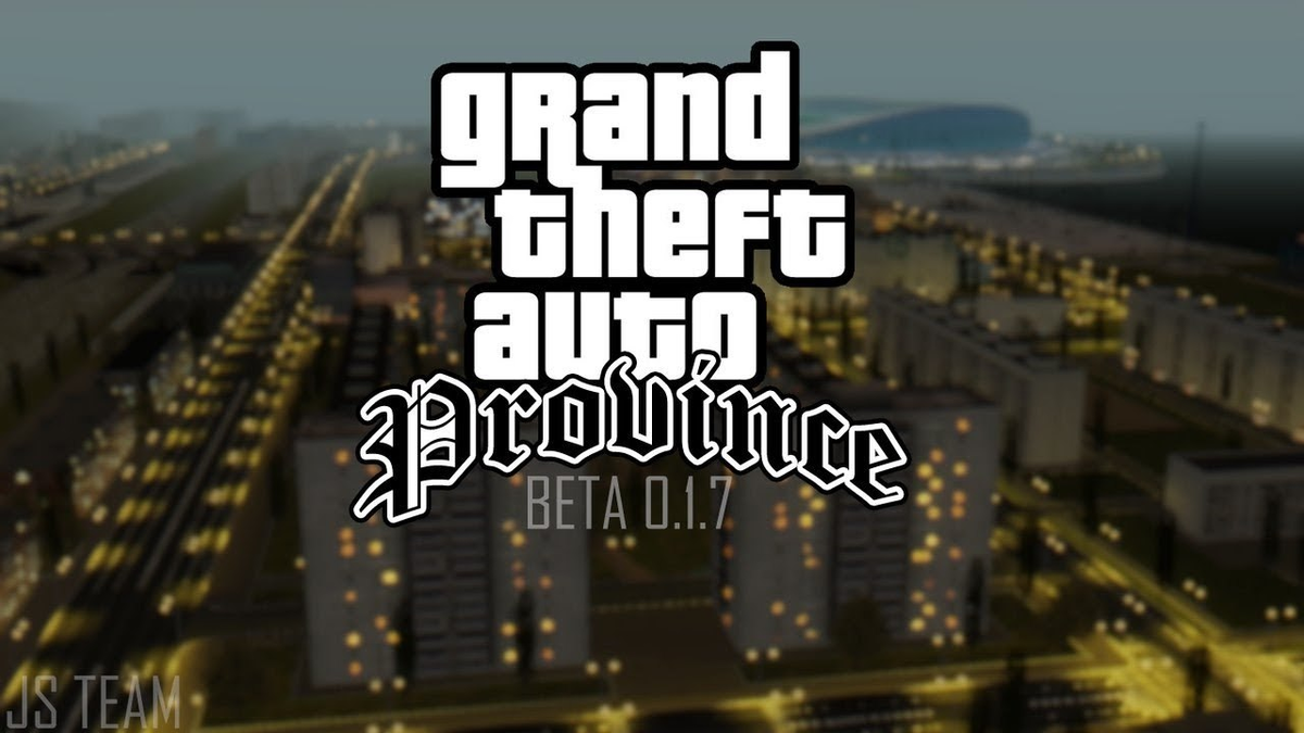 Province сервера. МТА провинция бета 0.1.7. Multi Theft auto провинция. MTA Province GTA 5. МТА провинция 0.1.5.