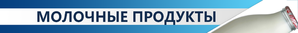 5 продуктов, ускоряющих обмен веществ после 50 лет