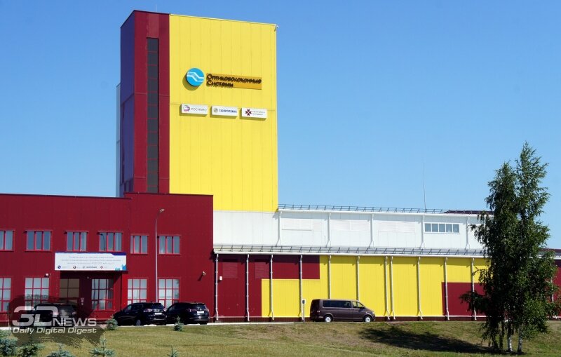 АО «Оптиковолоконные системы»