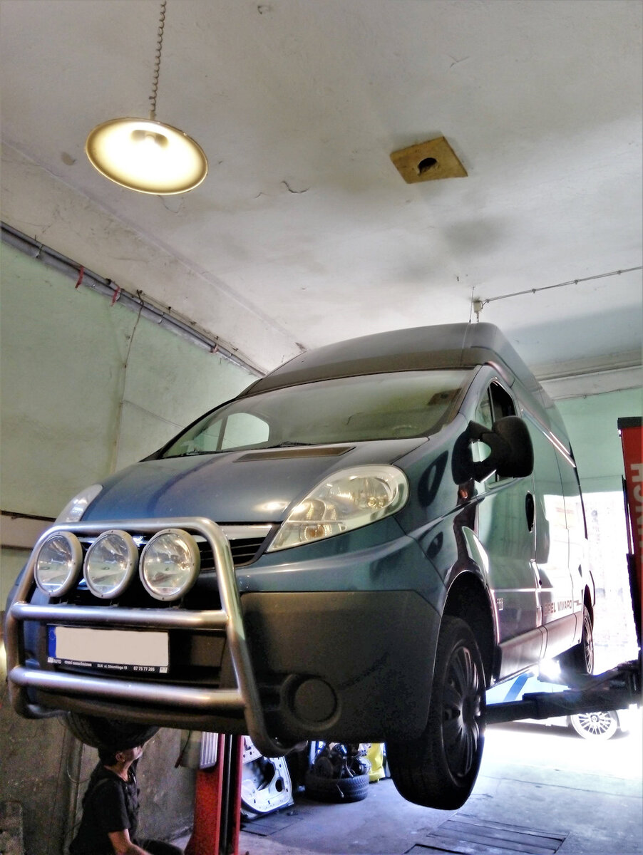 Полный размер