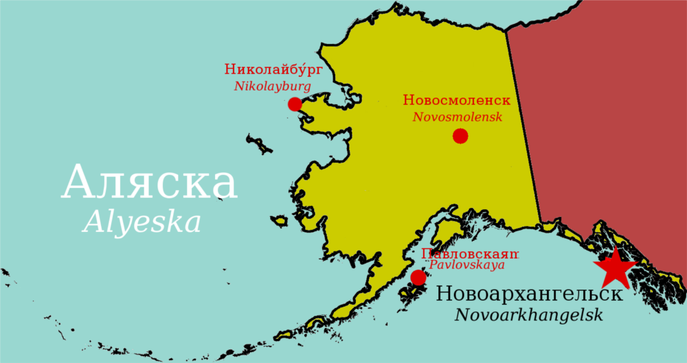 Аляска. Карта с "Яндекс.Картинки".