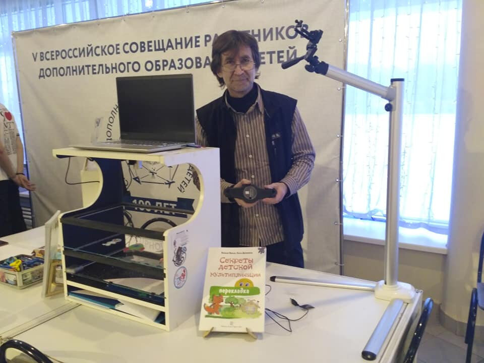 Будни информатика