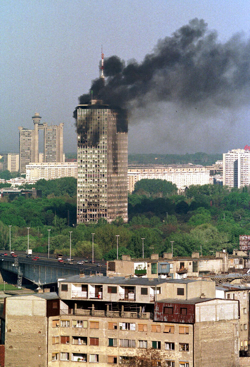 Бомбардировки Югославии