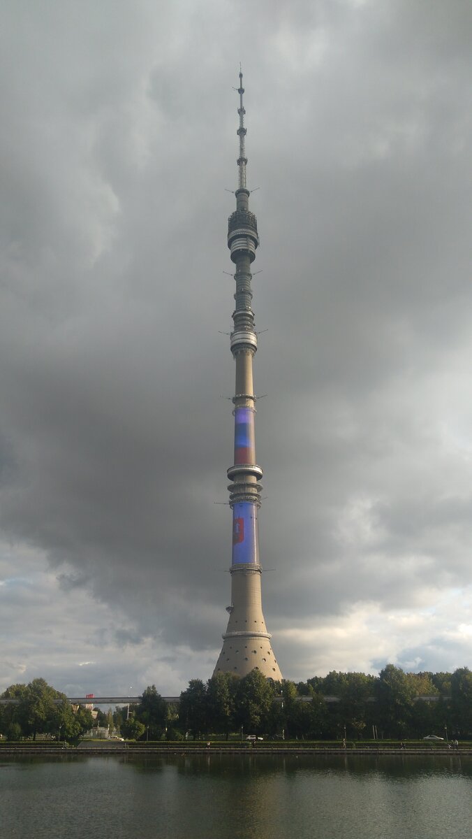 Останкинская телебашня