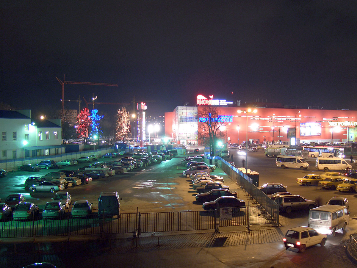 Шла я отсюда и до дома, если что