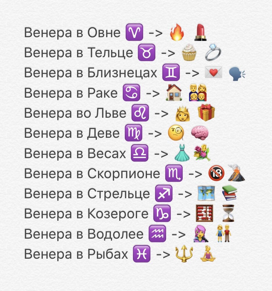 Автор: https://www.instagram.com/vin.yelena/