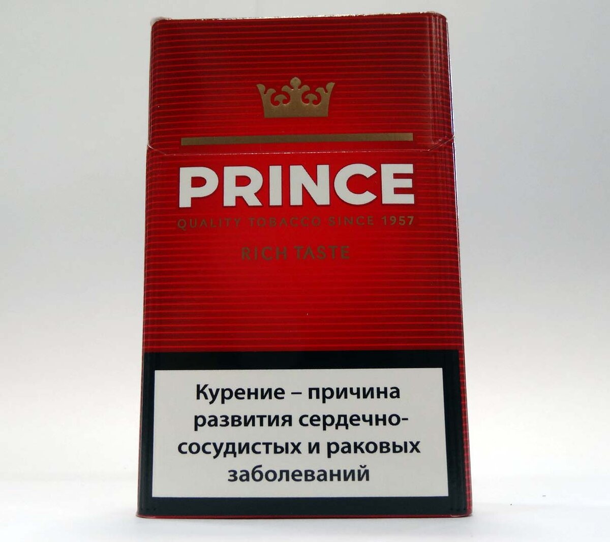 Купить белорусские сигареты розницу. Белорусские сигареты Oris. Белорусские сигареты 2022. Белорусские сигареты марки. Белорусские сигареты VIP.
