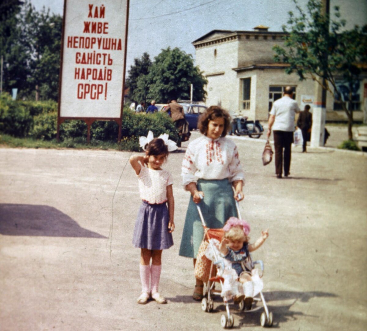 Как в городе Чернобыль живут работники Чернобыльской АЭС сегодня