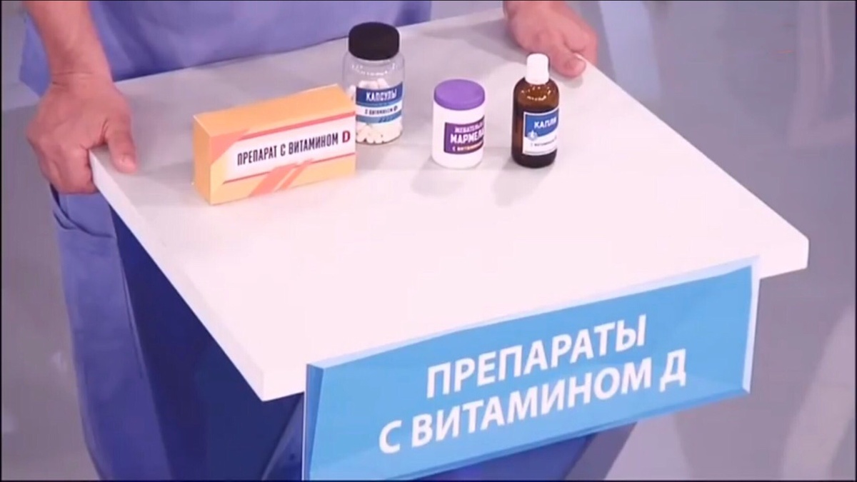 Выбор вида лекарства зависит от возраста ребенка