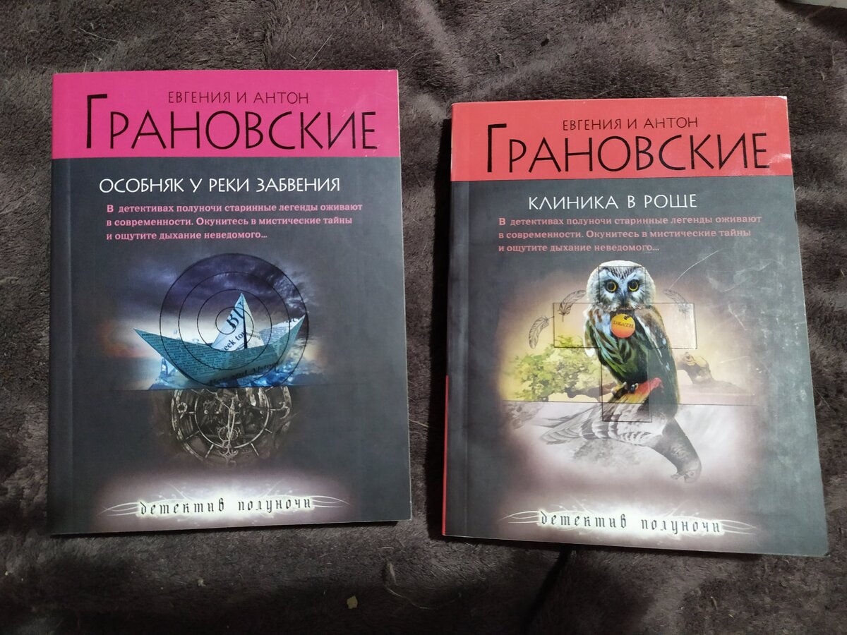 В карусельке все купленные сегодня книги