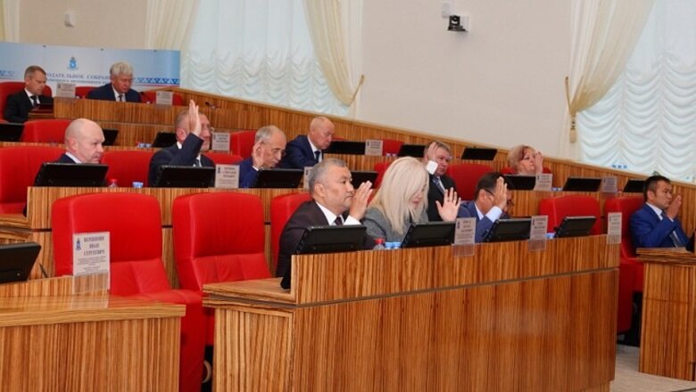  Фото: Заксобание ЯНАО 
