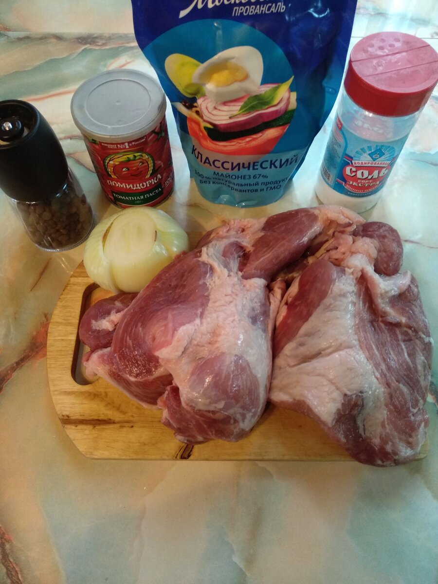 ингредиенты