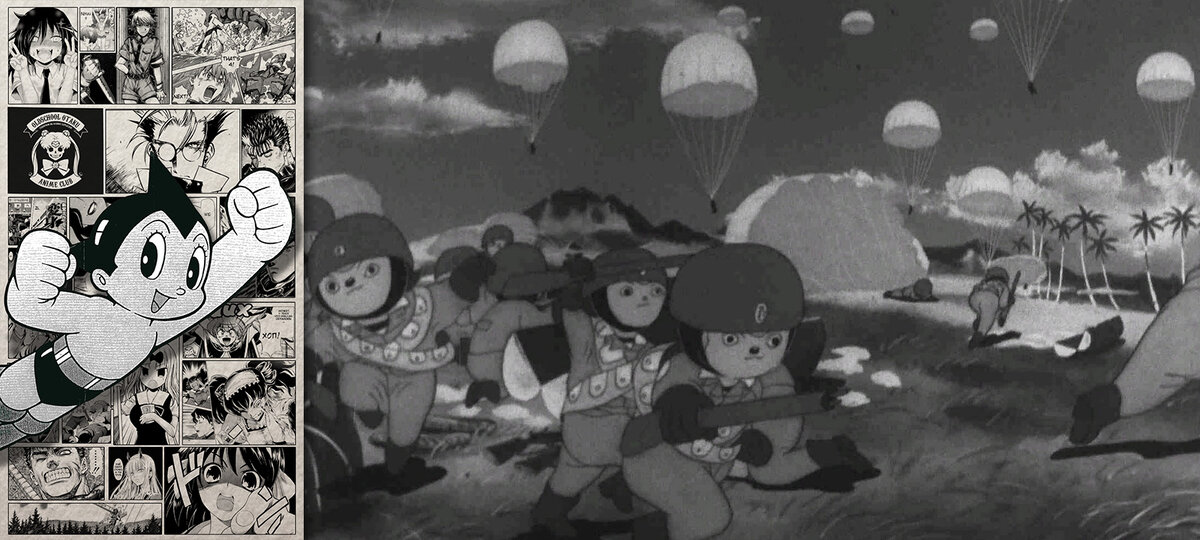 Momotarou: Umi no Shinpei Мультфильм, 1945. Один из первых полнометражных японских анимационных фильмов. 