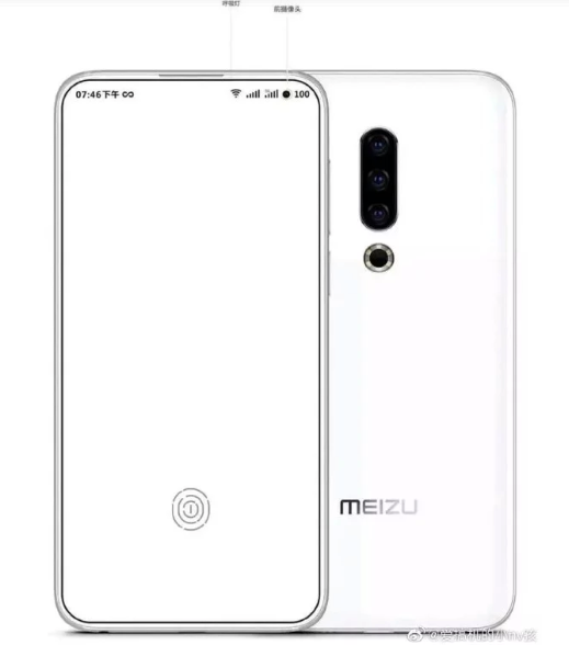 Meizu 17th Render model
