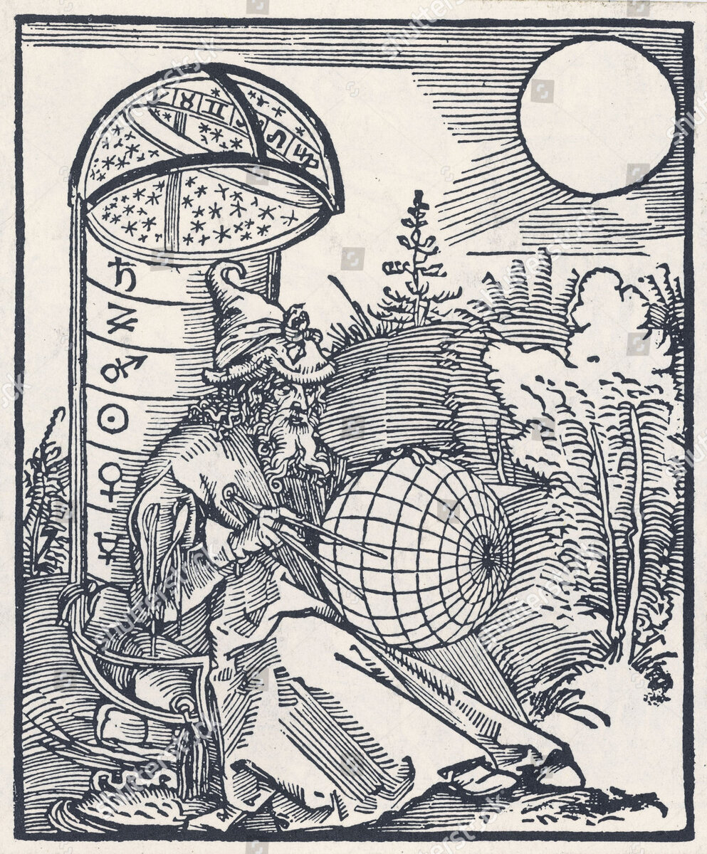 Источник: yandex.ua/images/search?text=астрология%20в%20эпоху%20возрождения&iorient=vertical&from=tabbar&pos=15&img_url=https%3A%2F%2Fkbimages1-a.akamaihd.net%2F106a095f-41bc-4bc3-9d31-08c039682dd0%2F1200%2F1200%2FFalse%2Fan-introduction-to-the-study-of-the-kabbalah-2.jpg&rpt=simage