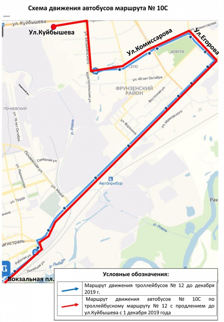 Карта транспорта владимира с остановками общественного