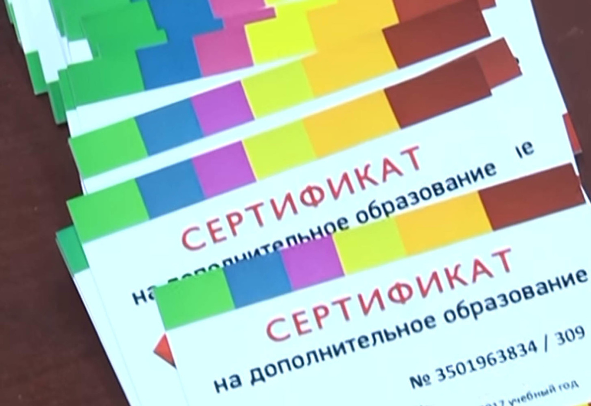 Google картинки