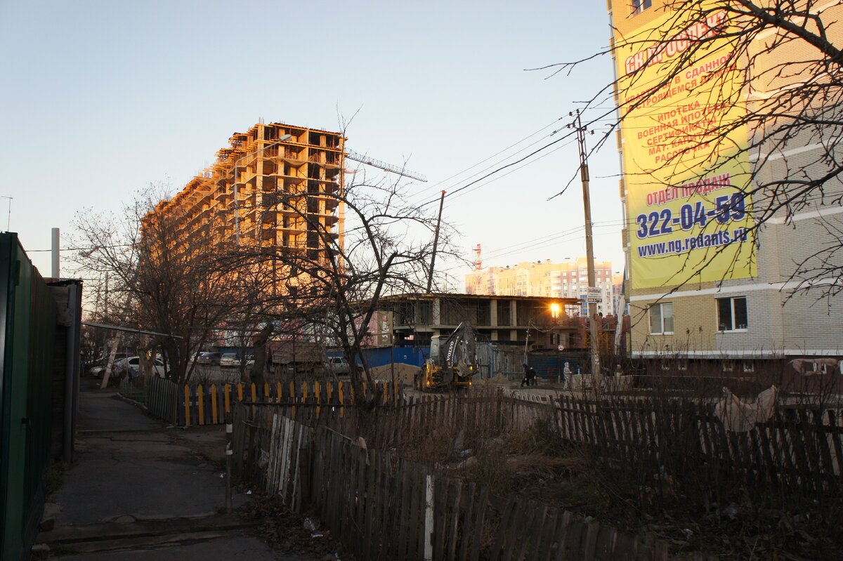 Застройка ул.Горсоветская в Ростове на Дону