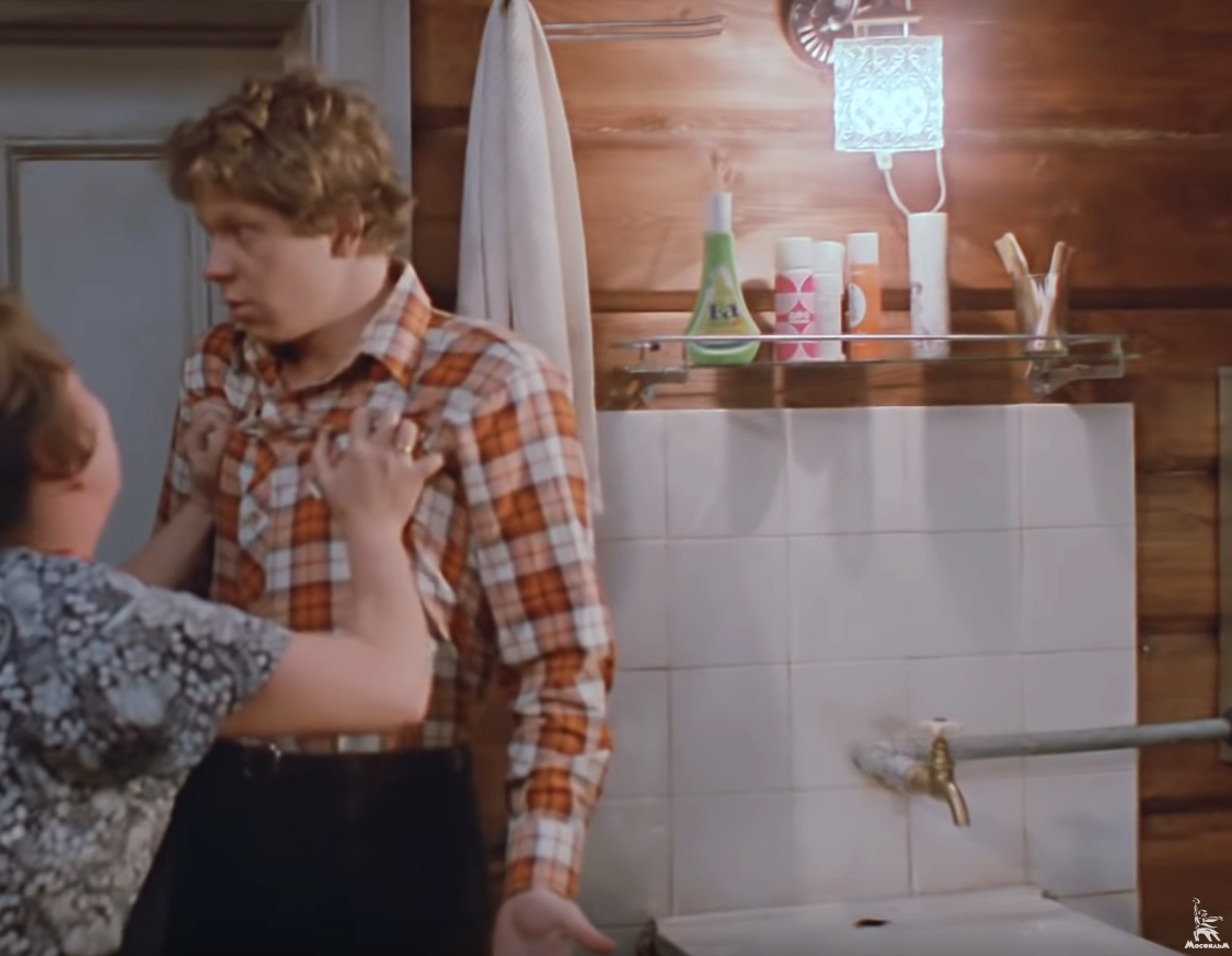 Кадр из фильма