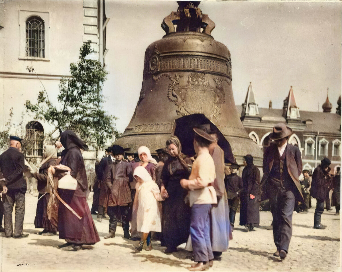 москва 1913