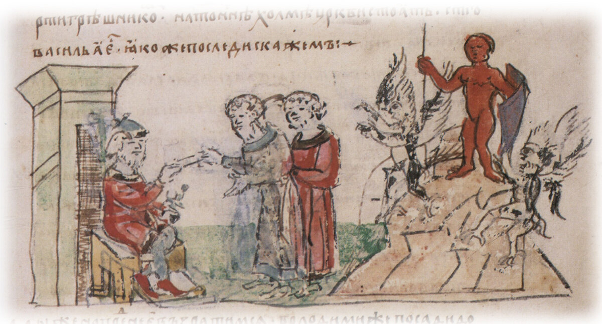 Отрывок из Радзивиловской летописи. Воздвижение по указу князя Владимира на холме идола Перуна и других языческих божеств.