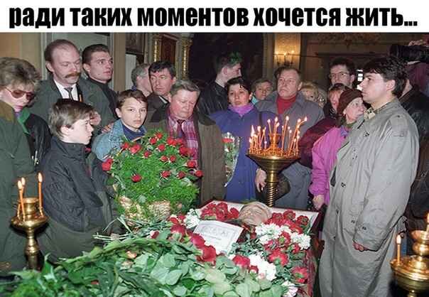 Аморальный мем