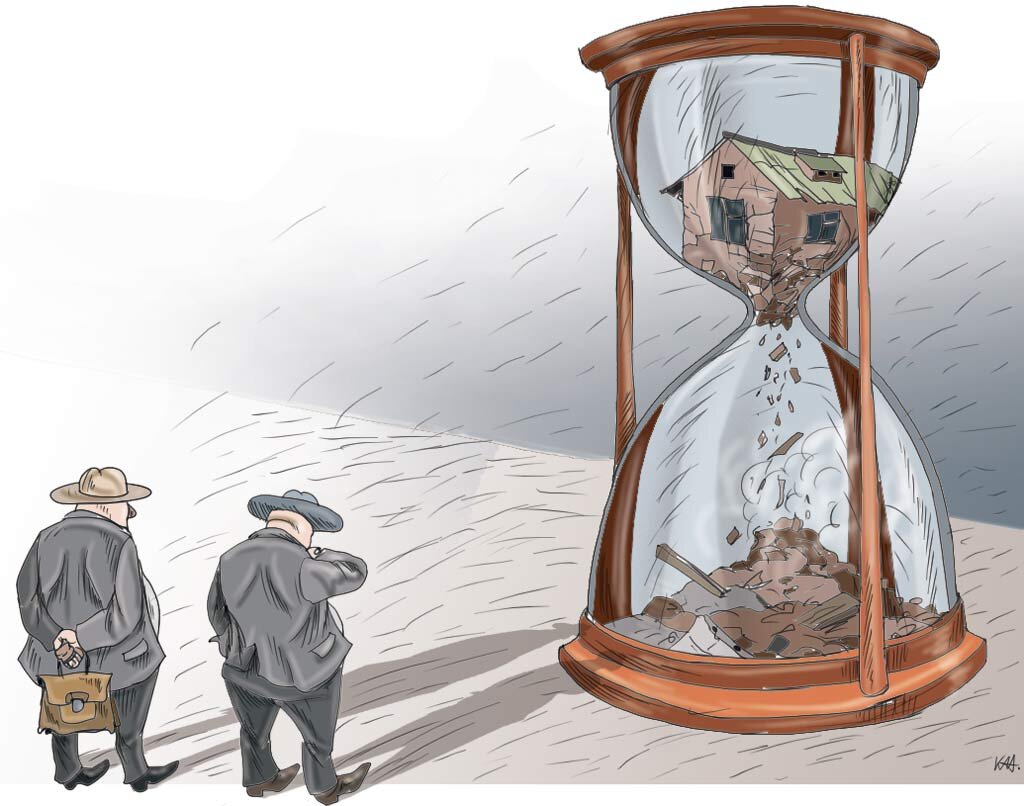 Иллюстрация Александра Курочкина