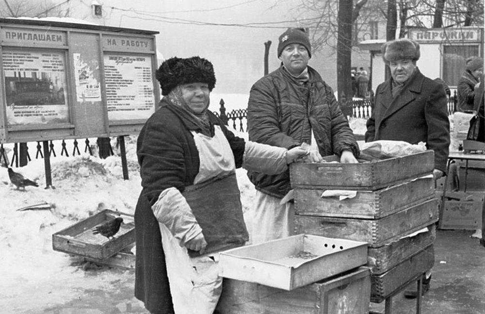 Пирожочники.