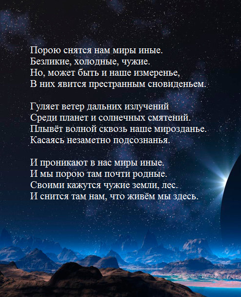 yandex.kz   Картинка из свободного доступа в Яндекс-картинках.