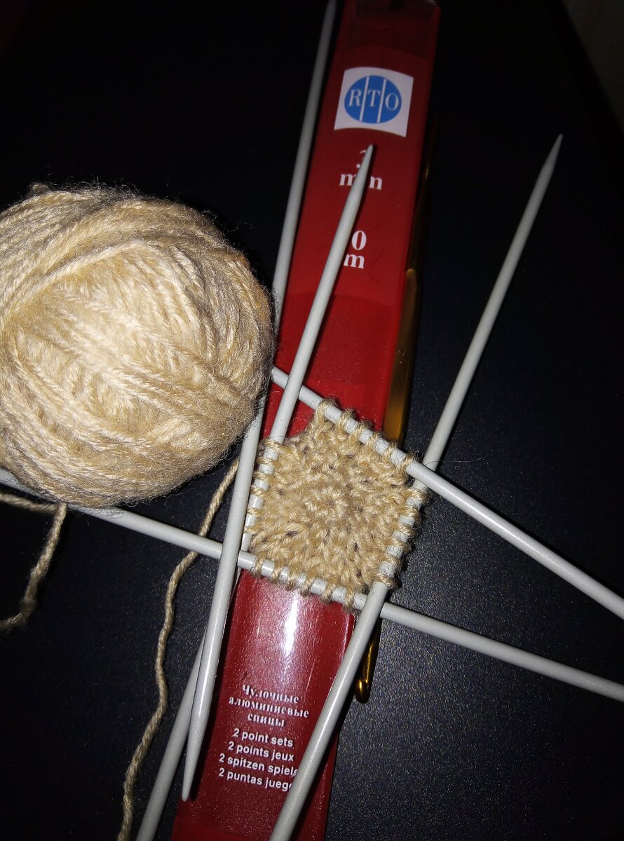 Цвет опять мой телефон очень осветлил.