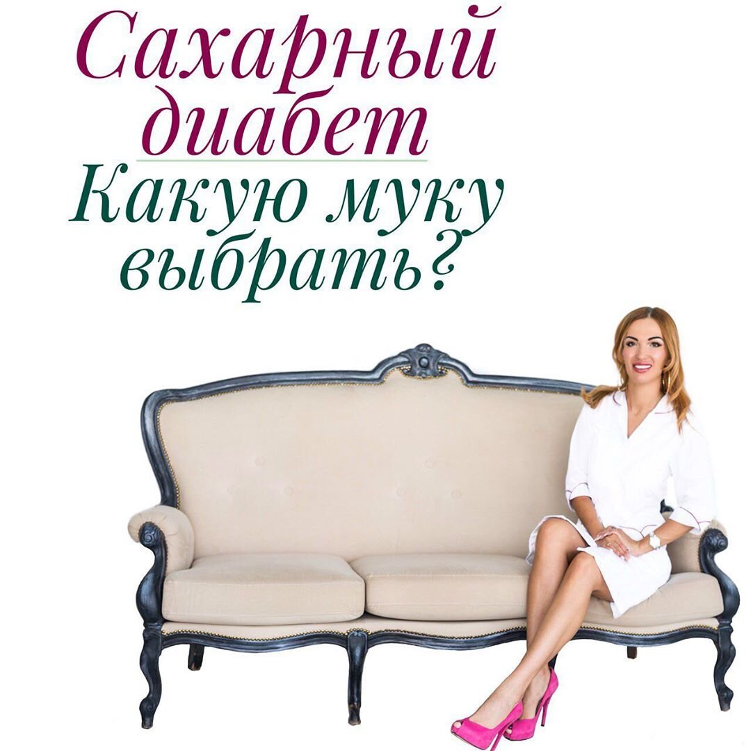 Ольга Павлова