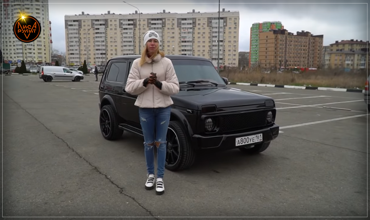Лиса Рулит. Тюнинг Нивы на 4 млн рублей