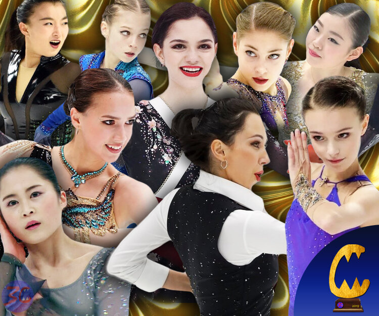 Номинантки на премию "Зубастый свитер 2019" в категории "Лучшая произвольная программа 2019" у женщин-одиночниц