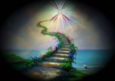 дорога в рай